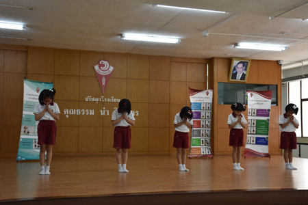 P 1-2 (3)